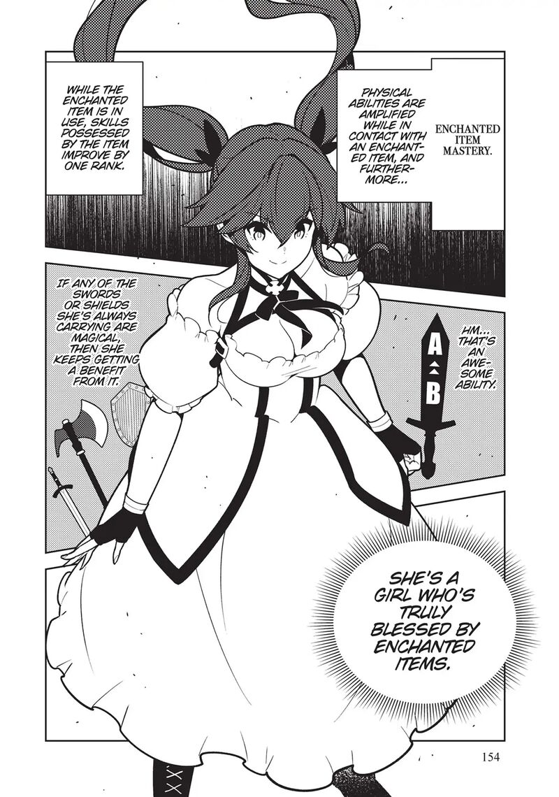 Ore Dake Haireru Kakushi Dungeon Kossori Kitaete Sekai Saikyou 74 14