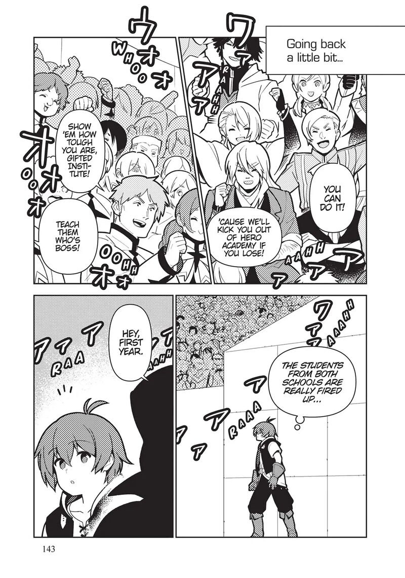 Ore Dake Haireru Kakushi Dungeon Kossori Kitaete Sekai Saikyou 74 3
