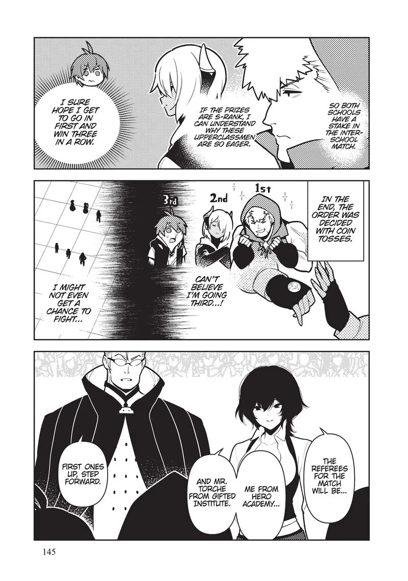 Ore Dake Haireru Kakushi Dungeon Kossori Kitaete Sekai Saikyou 74 5