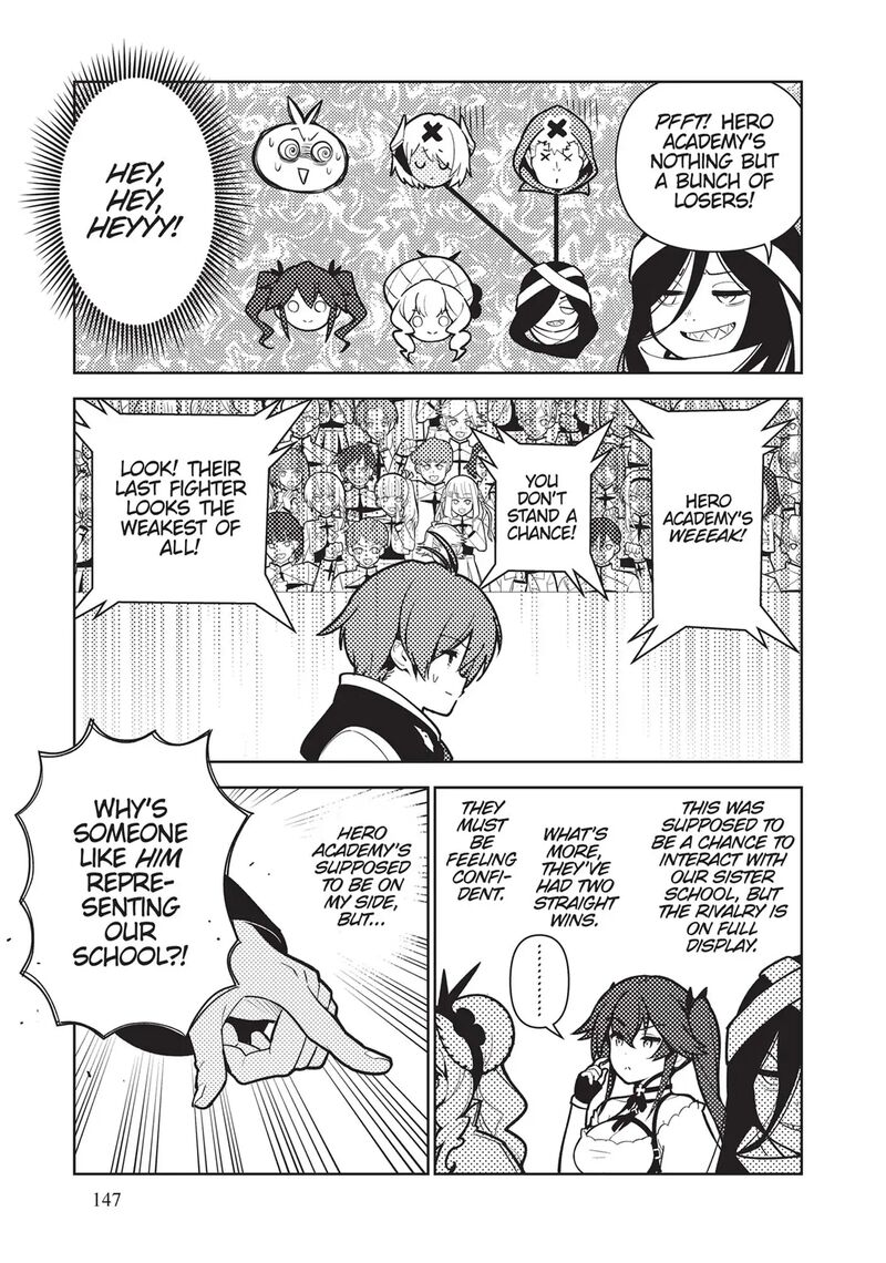 Ore Dake Haireru Kakushi Dungeon Kossori Kitaete Sekai Saikyou 74 7