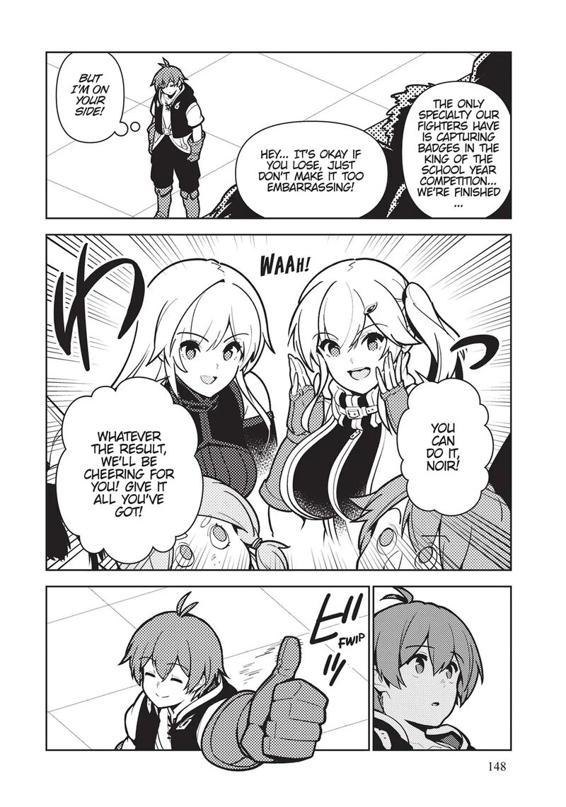 Ore Dake Haireru Kakushi Dungeon Kossori Kitaete Sekai Saikyou 74 8