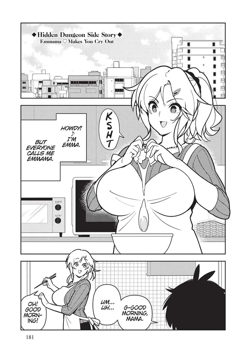 Ore Dake Haireru Kakushi Dungeon Kossori Kitaete Sekai Saikyou 75e 11