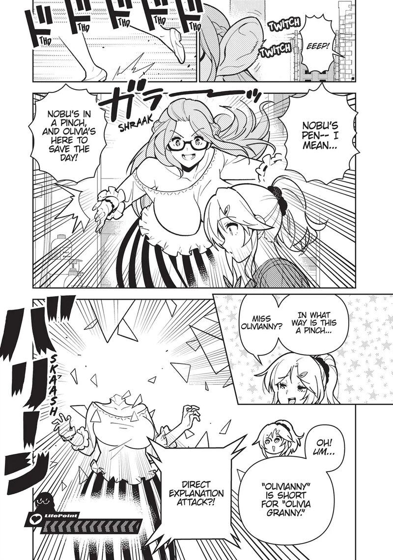 Ore Dake Haireru Kakushi Dungeon Kossori Kitaete Sekai Saikyou 75e 15