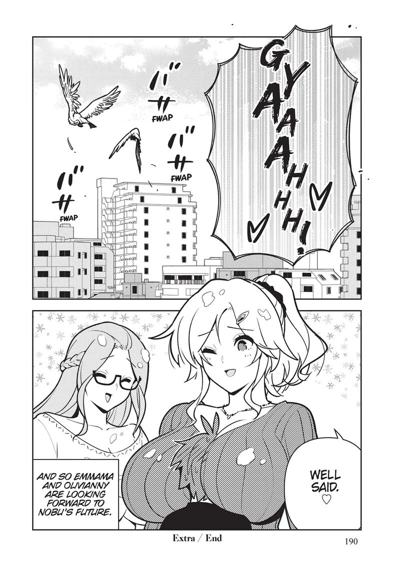 Ore Dake Haireru Kakushi Dungeon Kossori Kitaete Sekai Saikyou 75e 20