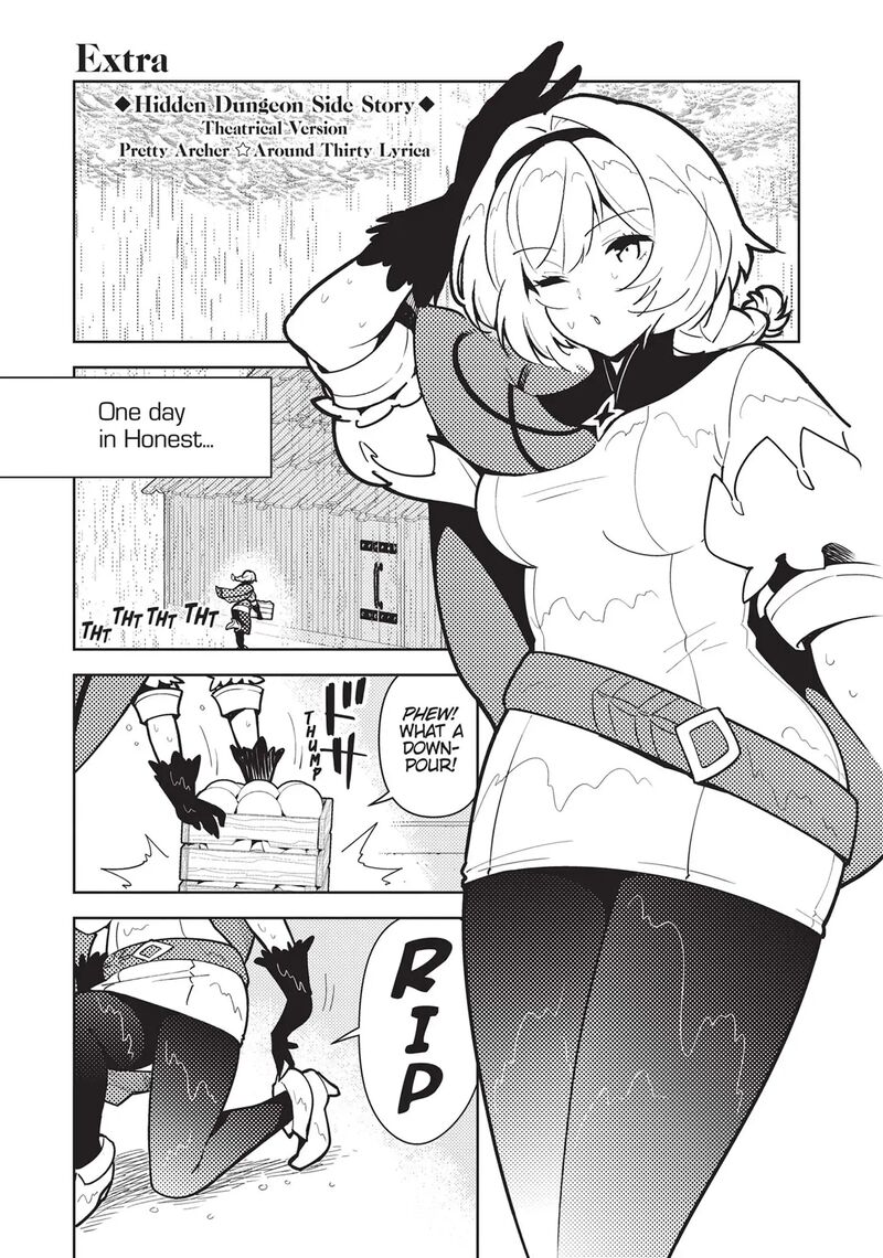 Ore Dake Haireru Kakushi Dungeon Kossori Kitaete Sekai Saikyou 75e 3