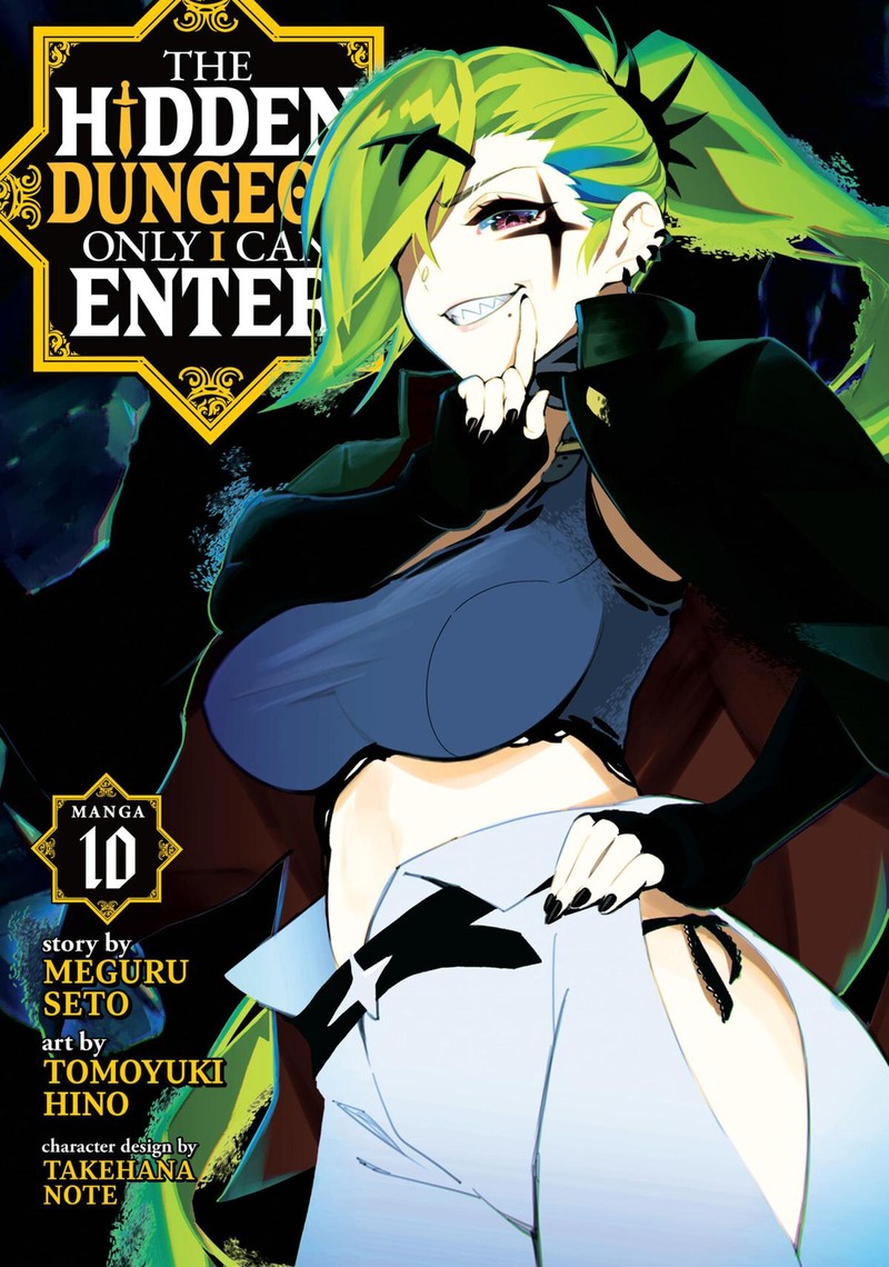 Ore Dake Haireru Kakushi Dungeon Kossori Kitaete Sekai Saikyou 76 1