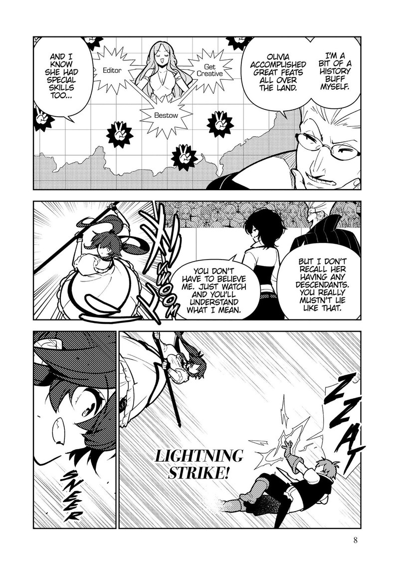 Ore Dake Haireru Kakushi Dungeon Kossori Kitaete Sekai Saikyou 76 10
