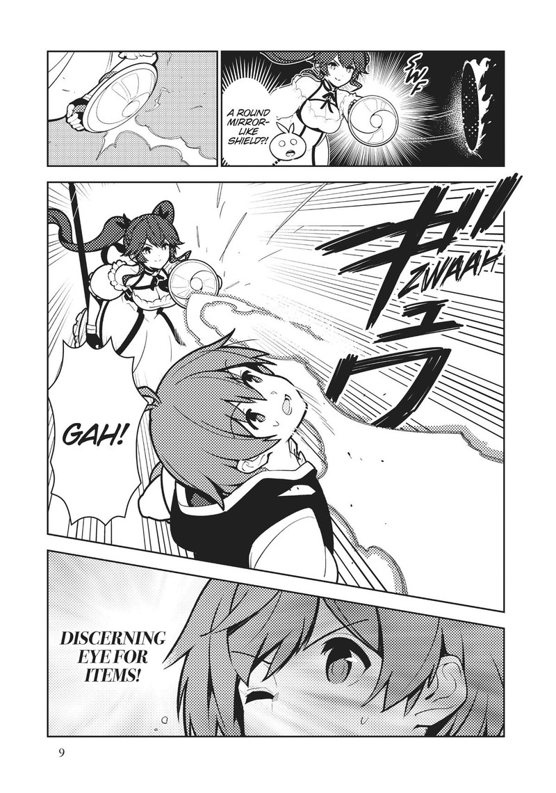Ore Dake Haireru Kakushi Dungeon Kossori Kitaete Sekai Saikyou 76 11