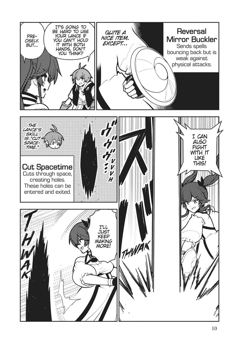 Ore Dake Haireru Kakushi Dungeon Kossori Kitaete Sekai Saikyou 76 12