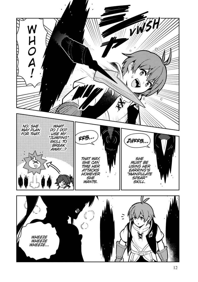Ore Dake Haireru Kakushi Dungeon Kossori Kitaete Sekai Saikyou 76 14
