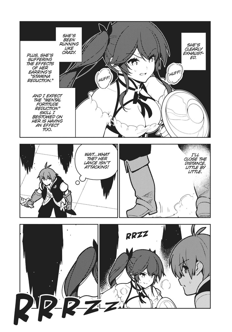 Ore Dake Haireru Kakushi Dungeon Kossori Kitaete Sekai Saikyou 76 15