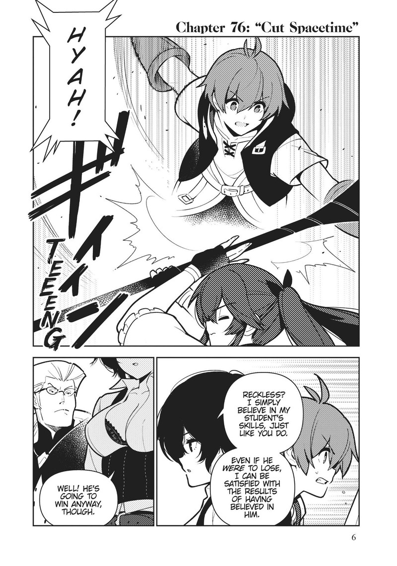 Ore Dake Haireru Kakushi Dungeon Kossori Kitaete Sekai Saikyou 76 8
