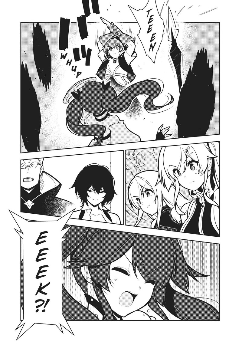 Ore Dake Haireru Kakushi Dungeon Kossori Kitaete Sekai Saikyou 77 1