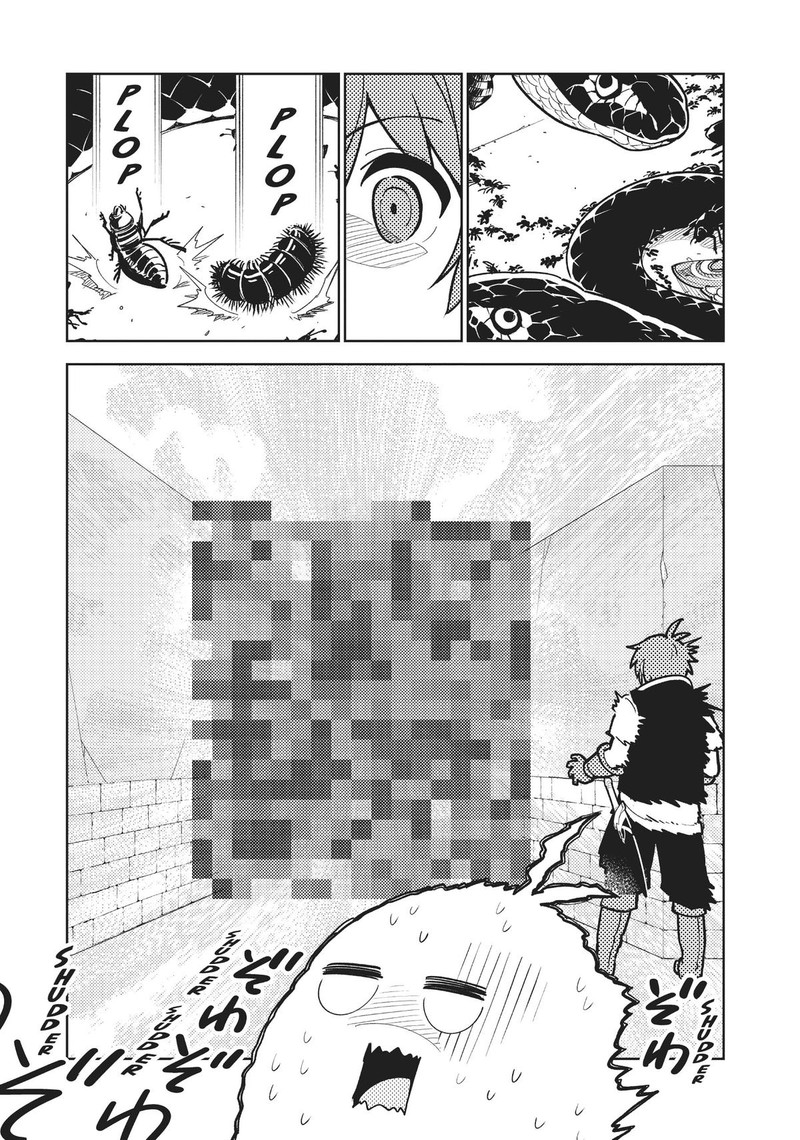 Ore Dake Haireru Kakushi Dungeon Kossori Kitaete Sekai Saikyou 77 12