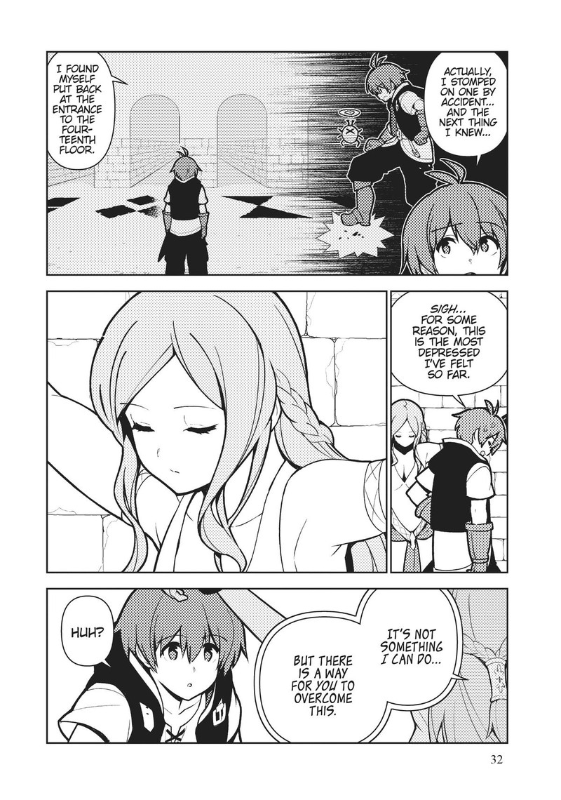 Ore Dake Haireru Kakushi Dungeon Kossori Kitaete Sekai Saikyou 77 14