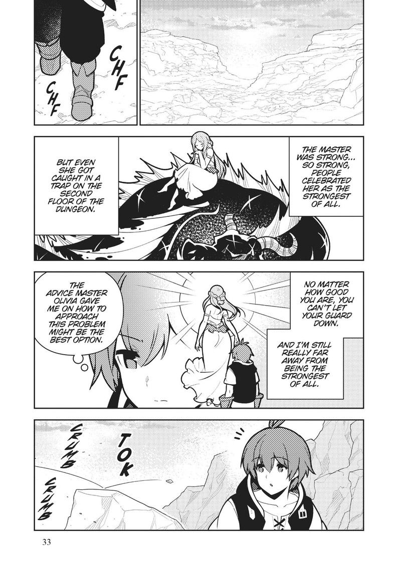 Ore Dake Haireru Kakushi Dungeon Kossori Kitaete Sekai Saikyou 77 15