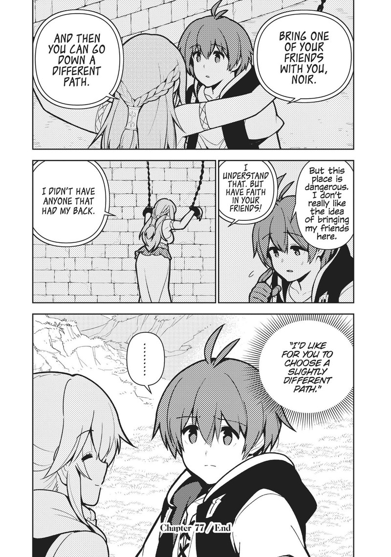 Ore Dake Haireru Kakushi Dungeon Kossori Kitaete Sekai Saikyou 77 18