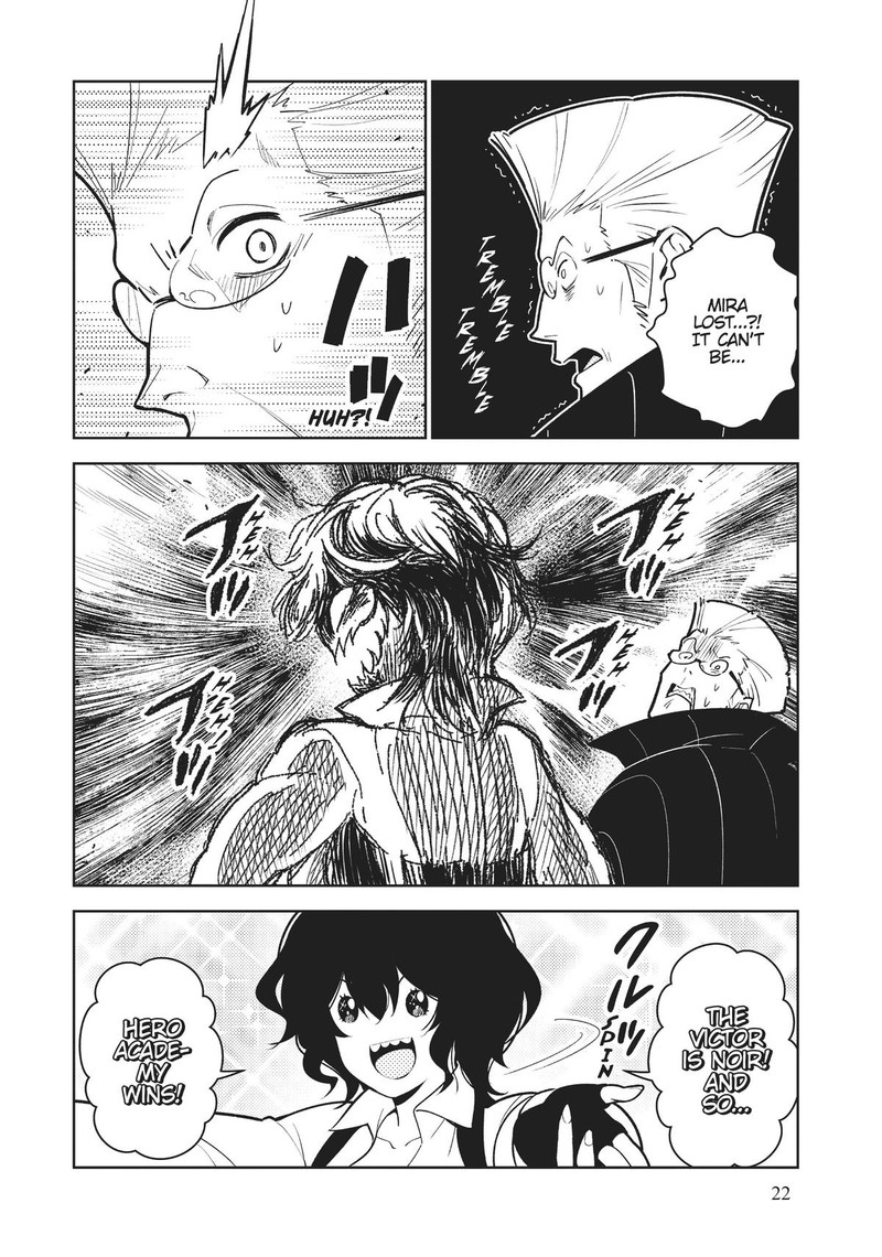 Ore Dake Haireru Kakushi Dungeon Kossori Kitaete Sekai Saikyou 77 4