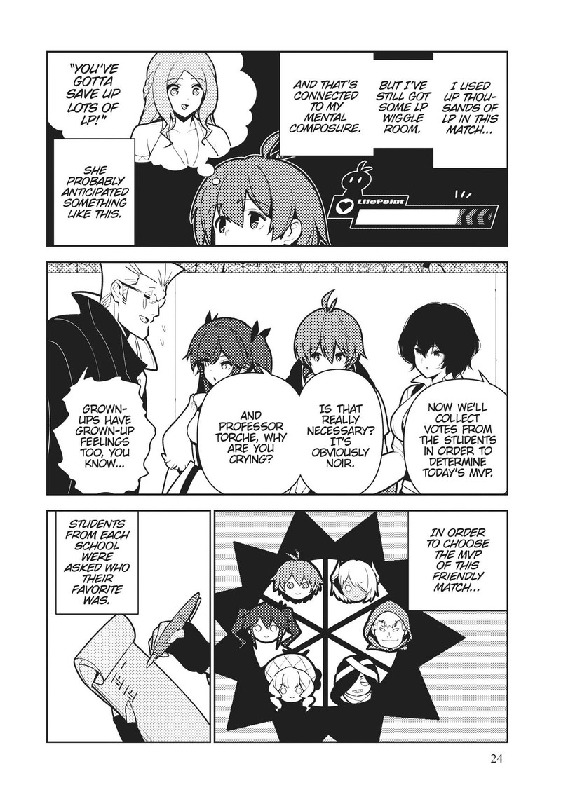 Ore Dake Haireru Kakushi Dungeon Kossori Kitaete Sekai Saikyou 77 6