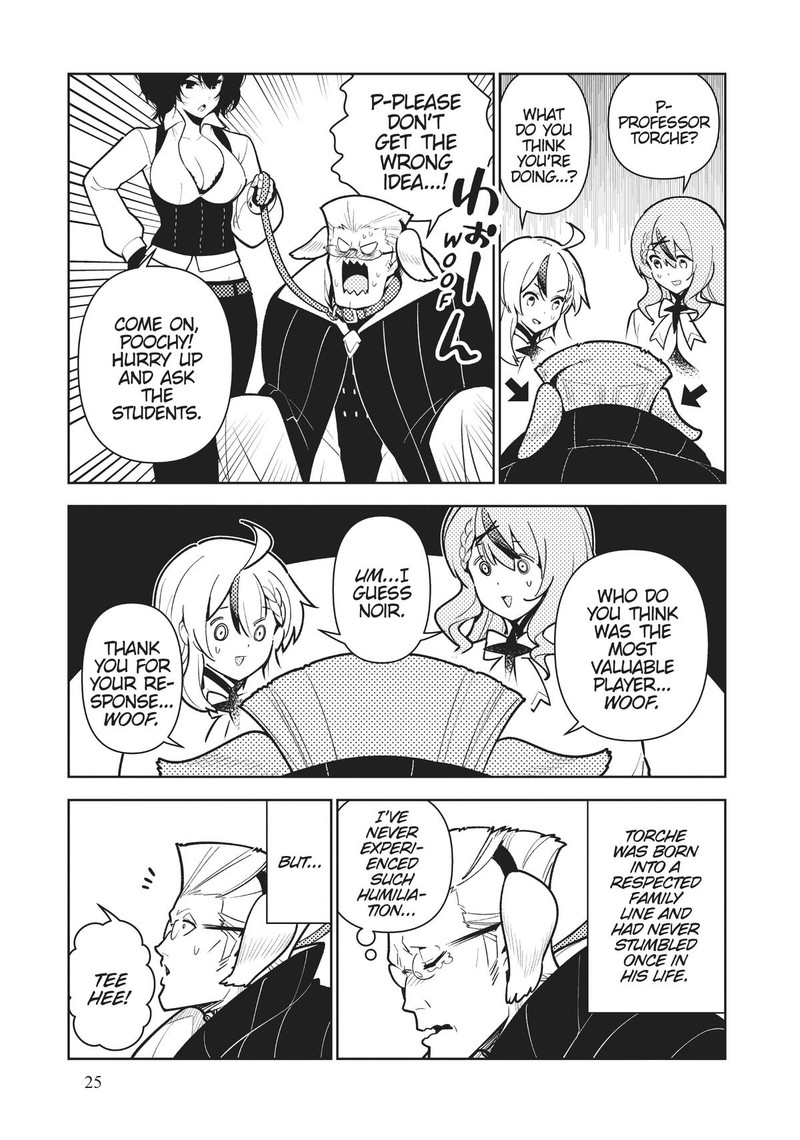 Ore Dake Haireru Kakushi Dungeon Kossori Kitaete Sekai Saikyou 77 7