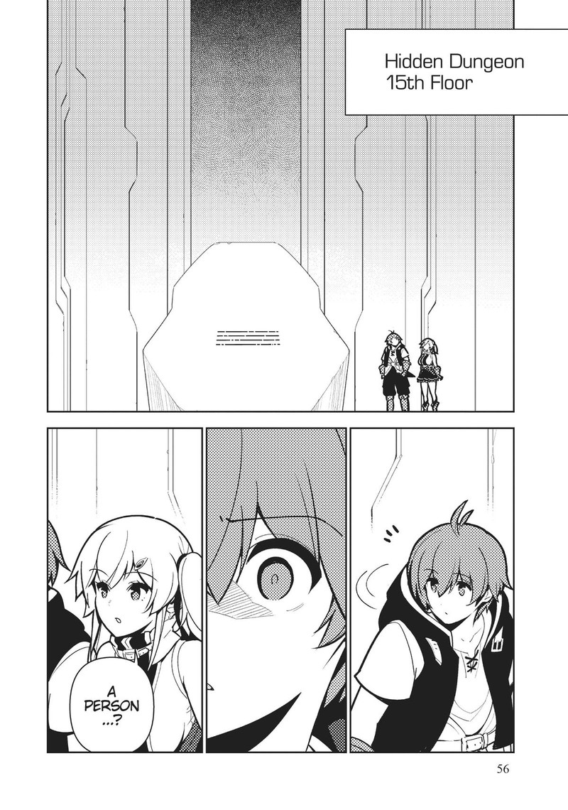 Ore Dake Haireru Kakushi Dungeon Kossori Kitaete Sekai Saikyou 78 17