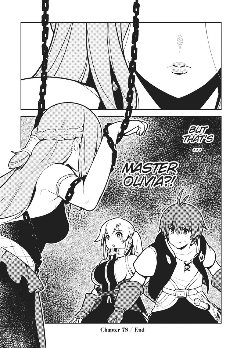 Ore Dake Haireru Kakushi Dungeon Kossori Kitaete Sekai Saikyou 78 18