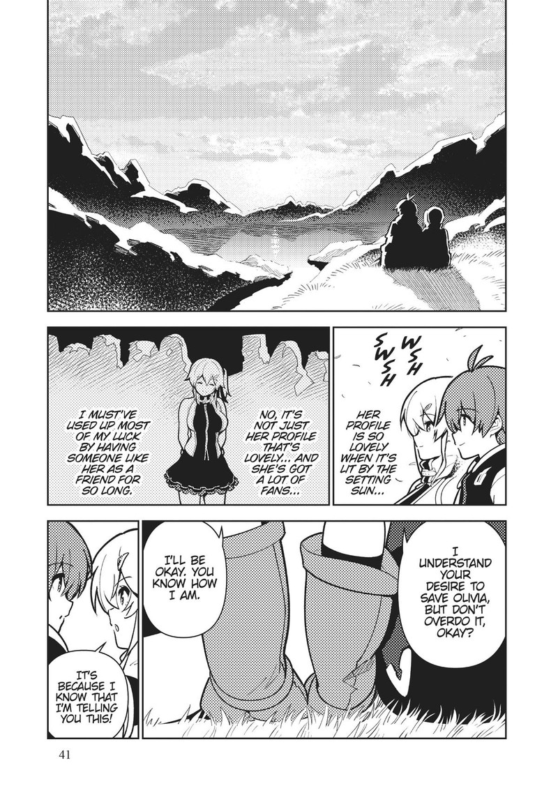 Ore Dake Haireru Kakushi Dungeon Kossori Kitaete Sekai Saikyou 78 3