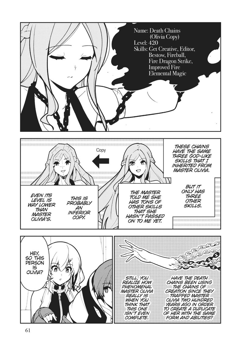 Ore Dake Haireru Kakushi Dungeon Kossori Kitaete Sekai Saikyou 79 3