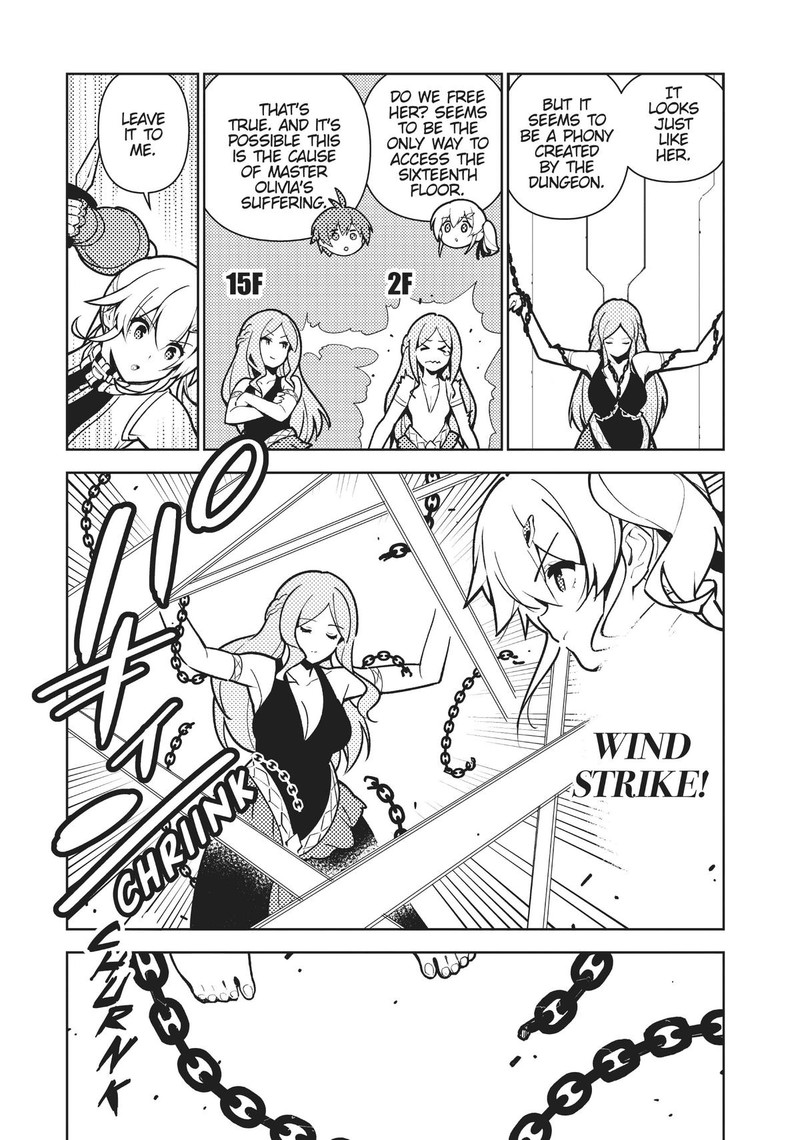 Ore Dake Haireru Kakushi Dungeon Kossori Kitaete Sekai Saikyou 79 4