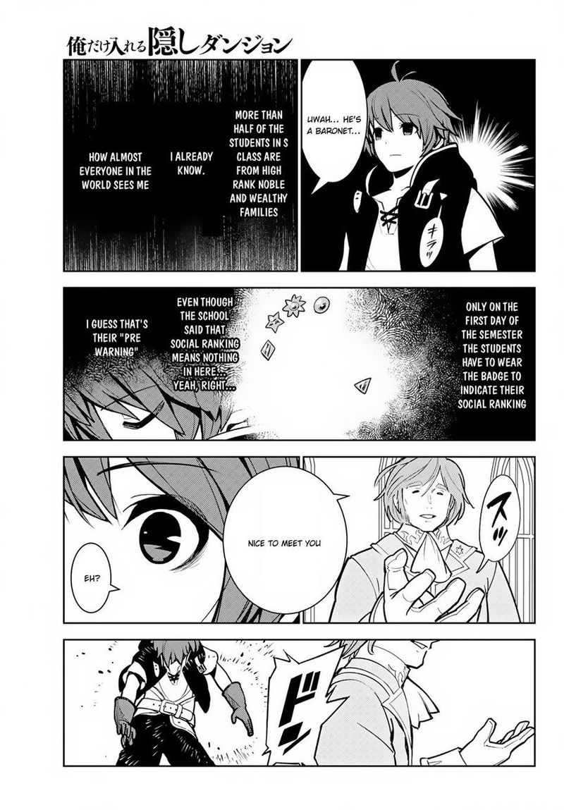 Ore Dake Haireru Kakushi Dungeon Kossori Kitaete Sekai Saikyou 8 13