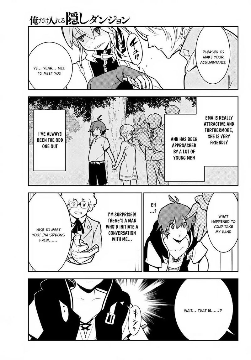 Ore Dake Haireru Kakushi Dungeon Kossori Kitaete Sekai Saikyou 8 15
