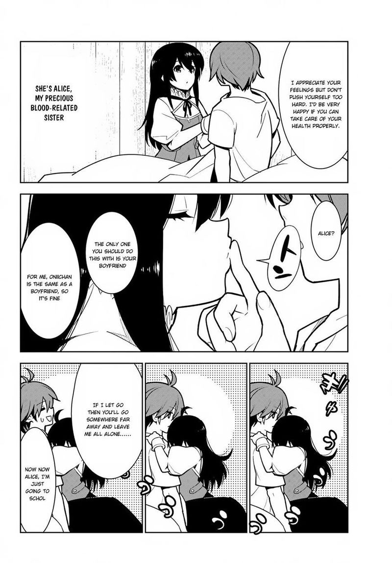 Ore Dake Haireru Kakushi Dungeon Kossori Kitaete Sekai Saikyou 8 2