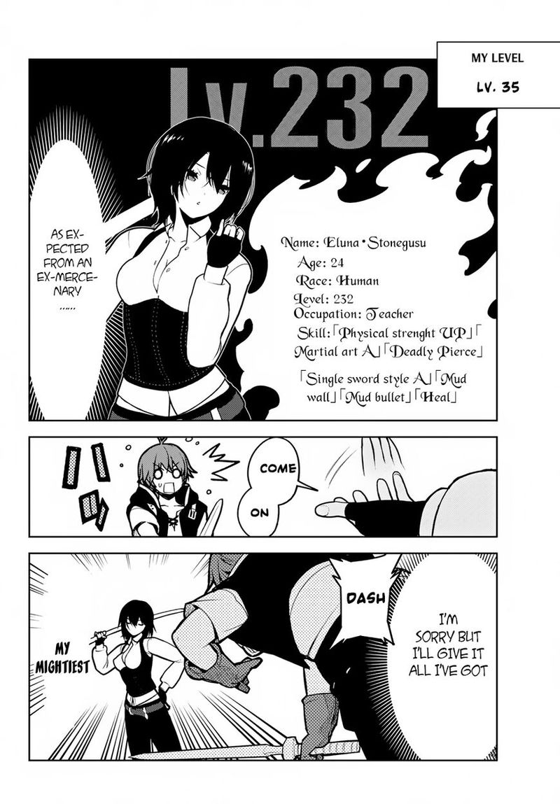 Ore Dake Haireru Kakushi Dungeon Kossori Kitaete Sekai Saikyou 8 30