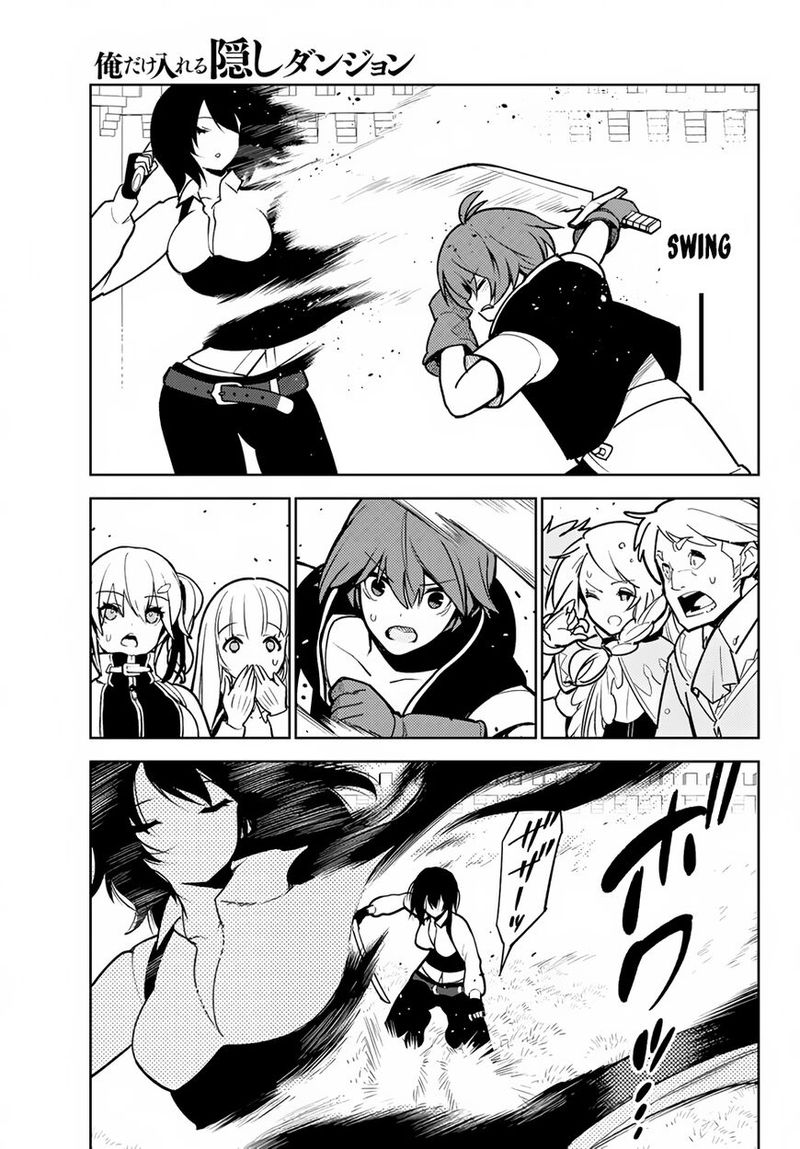 Ore Dake Haireru Kakushi Dungeon Kossori Kitaete Sekai Saikyou 8 31