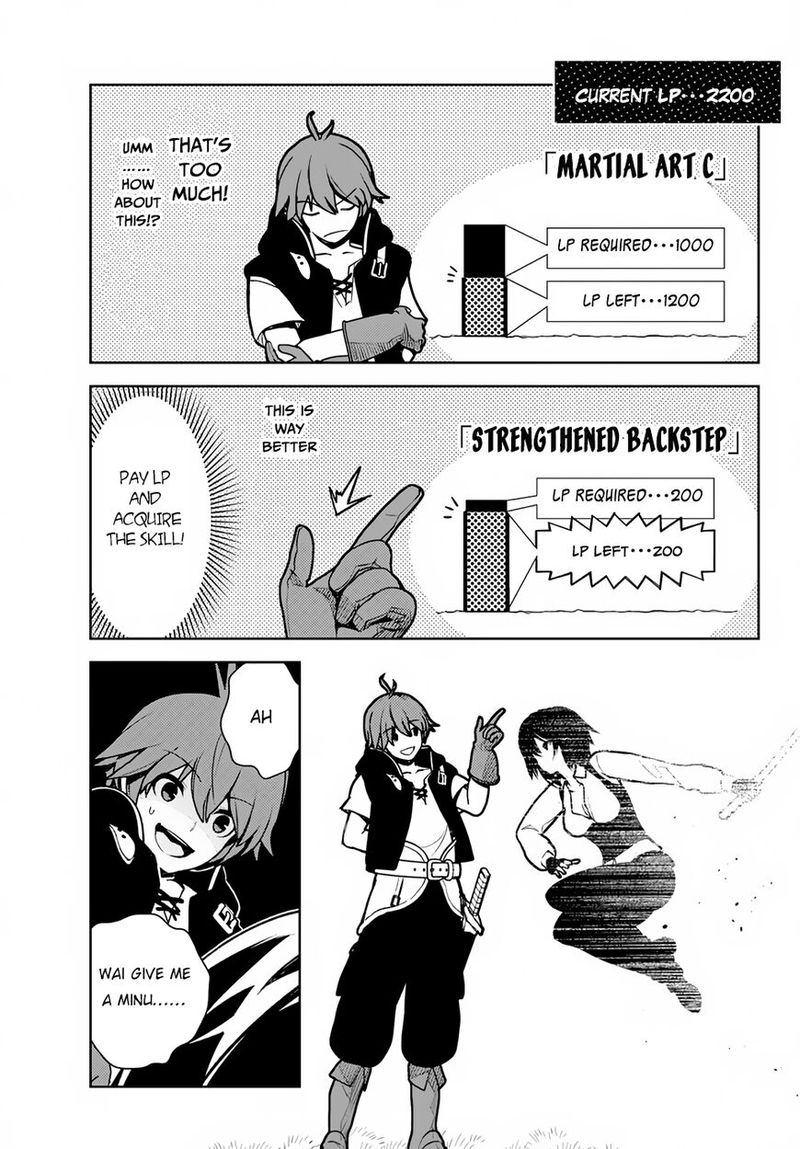 Ore Dake Haireru Kakushi Dungeon Kossori Kitaete Sekai Saikyou 8 35