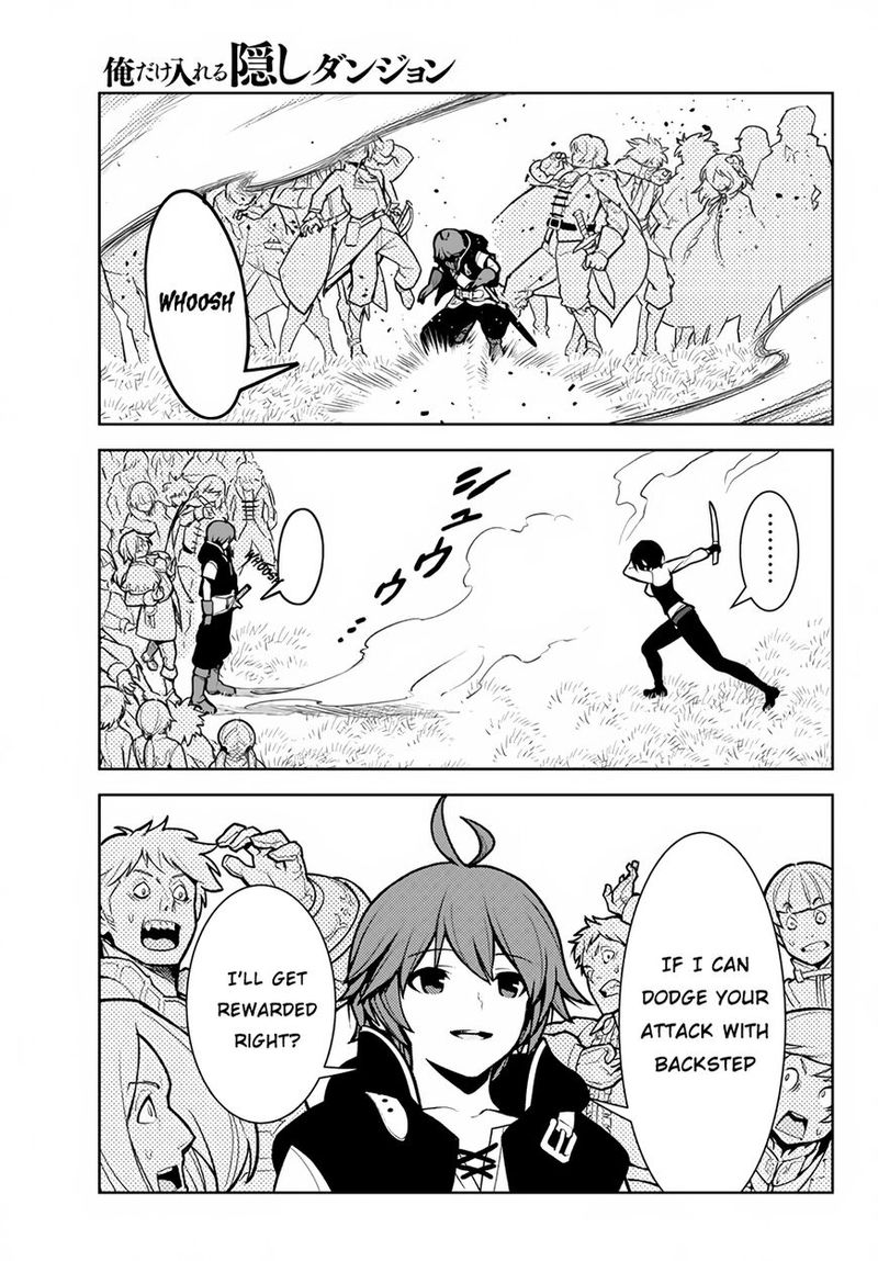 Ore Dake Haireru Kakushi Dungeon Kossori Kitaete Sekai Saikyou 8 37