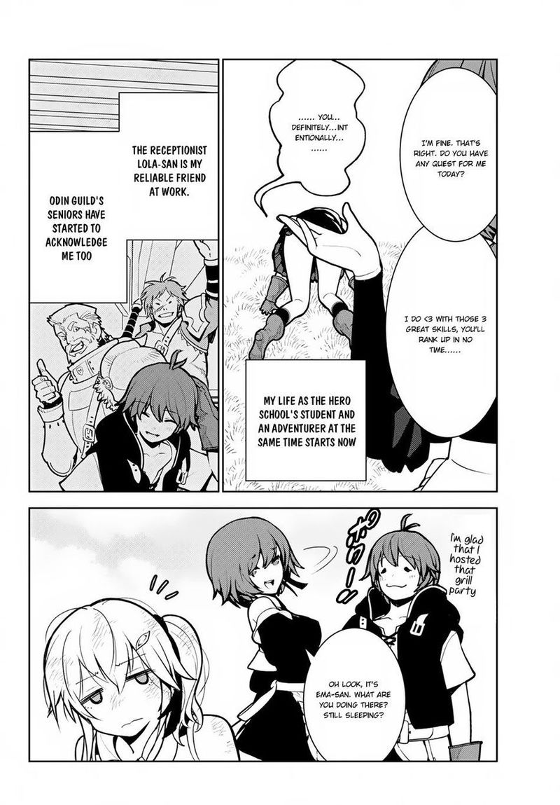 Ore Dake Haireru Kakushi Dungeon Kossori Kitaete Sekai Saikyou 8 8