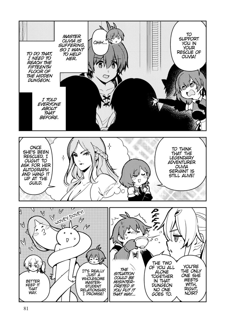 Ore Dake Haireru Kakushi Dungeon Kossori Kitaete Sekai Saikyou 80 5
