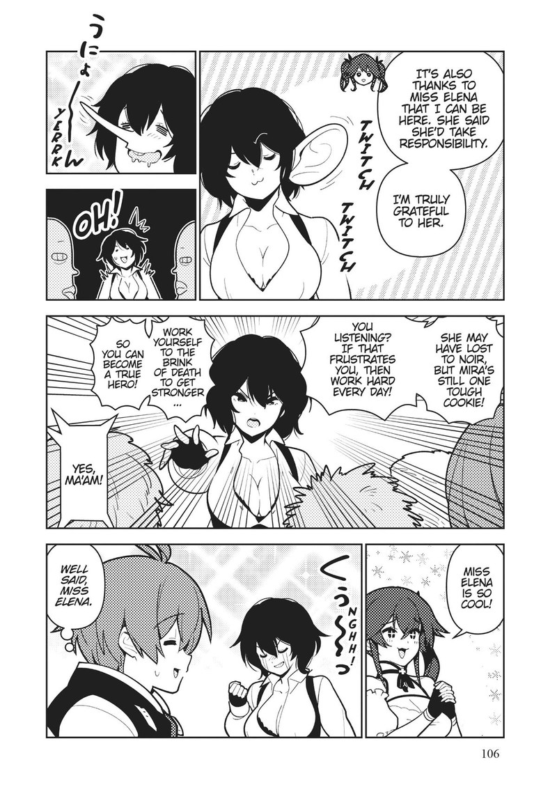 Ore Dake Haireru Kakushi Dungeon Kossori Kitaete Sekai Saikyou 81 10