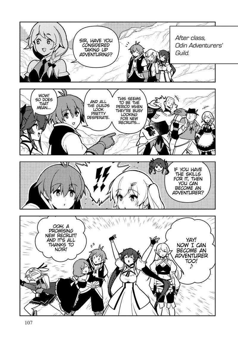 Ore Dake Haireru Kakushi Dungeon Kossori Kitaete Sekai Saikyou 81 11