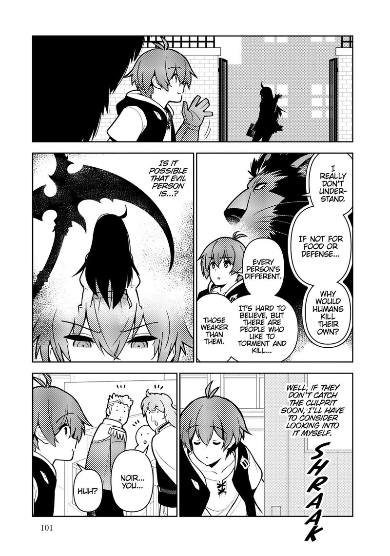 Ore Dake Haireru Kakushi Dungeon Kossori Kitaete Sekai Saikyou 81 5