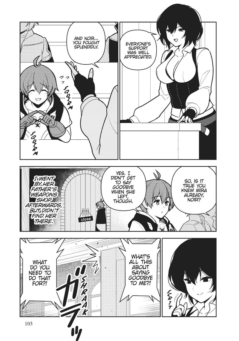 Ore Dake Haireru Kakushi Dungeon Kossori Kitaete Sekai Saikyou 81 7