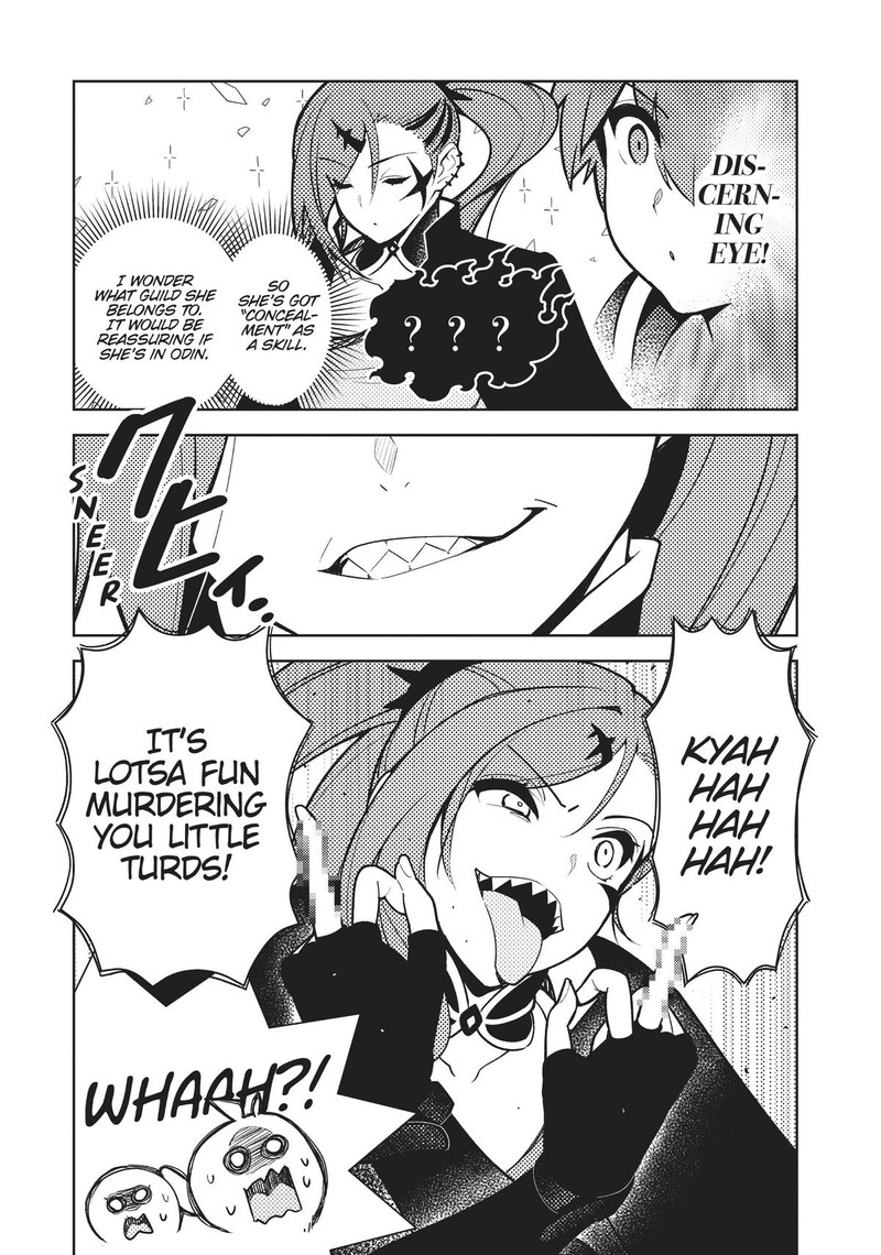 Ore Dake Haireru Kakushi Dungeon Kossori Kitaete Sekai Saikyou 82 10
