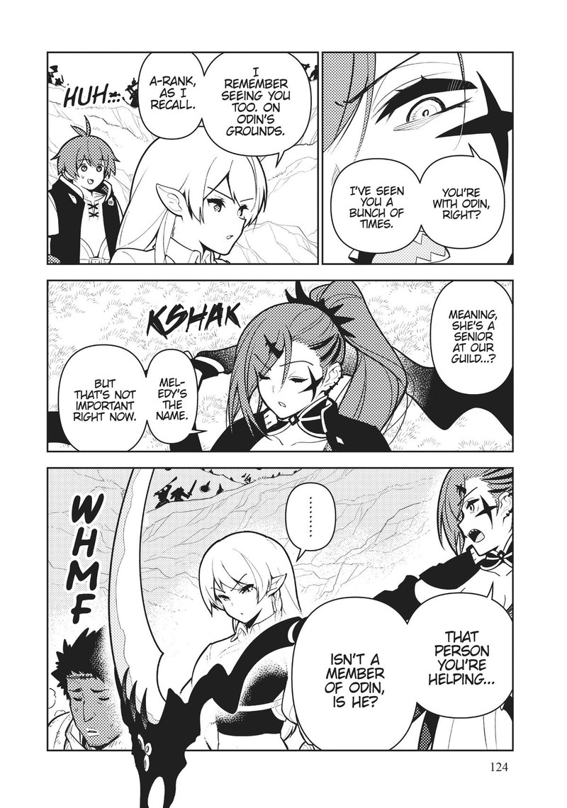 Ore Dake Haireru Kakushi Dungeon Kossori Kitaete Sekai Saikyou 82 12