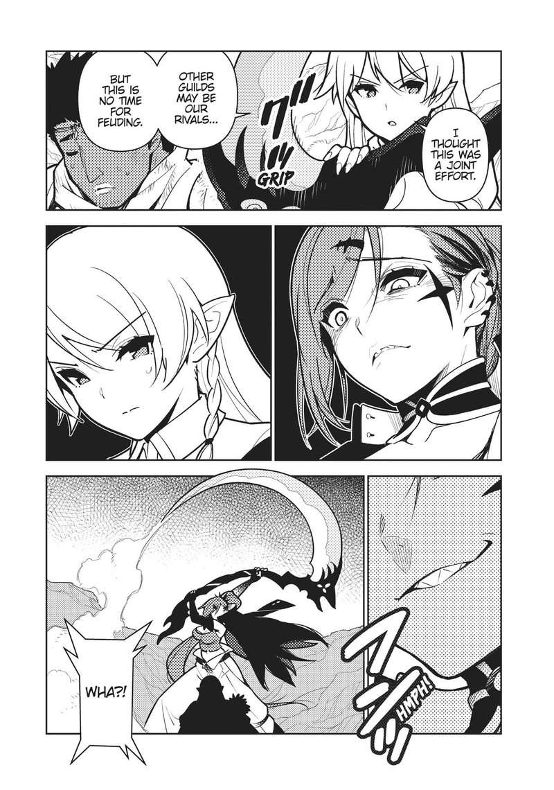 Ore Dake Haireru Kakushi Dungeon Kossori Kitaete Sekai Saikyou 82 13