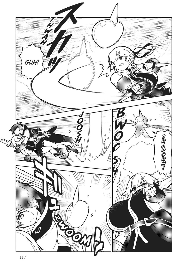 Ore Dake Haireru Kakushi Dungeon Kossori Kitaete Sekai Saikyou 82 5
