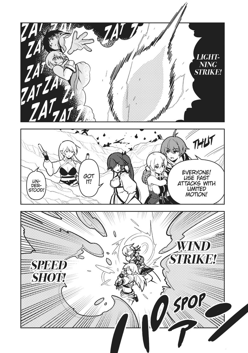 Ore Dake Haireru Kakushi Dungeon Kossori Kitaete Sekai Saikyou 82 6