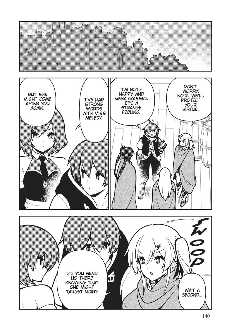 Ore Dake Haireru Kakushi Dungeon Kossori Kitaete Sekai Saikyou 83 11