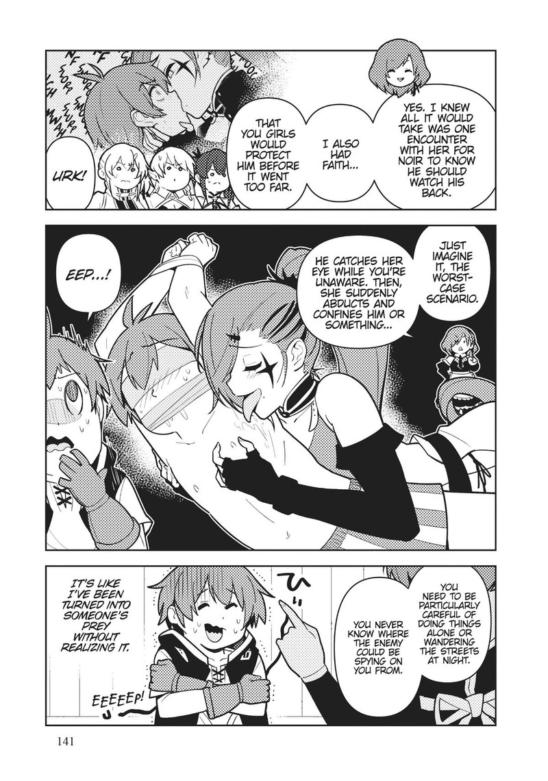Ore Dake Haireru Kakushi Dungeon Kossori Kitaete Sekai Saikyou 83 12