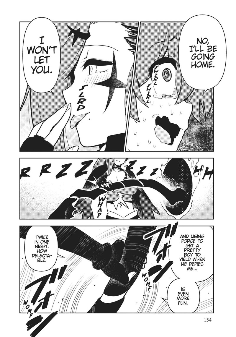 Ore Dake Haireru Kakushi Dungeon Kossori Kitaete Sekai Saikyou 84 10